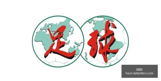 欧锦赛大比,分法国狂扫,斯洛文尼亚,大发彩票官网,大发彩票避坑,大发彩票安全技巧,大发彩票娱乐平台,大发彩票常见问题