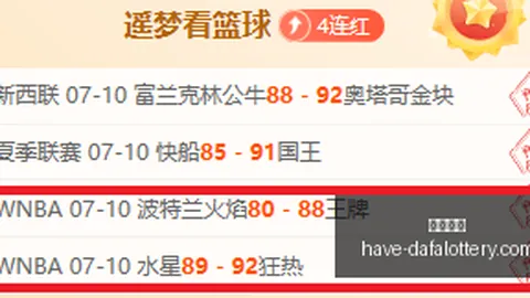 锅圈食汇困境大发彩票官网：老故事新陷阱，开店需谨慎